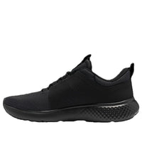 Under Armour Charged Decoy 'Triple Black' 3026681-002