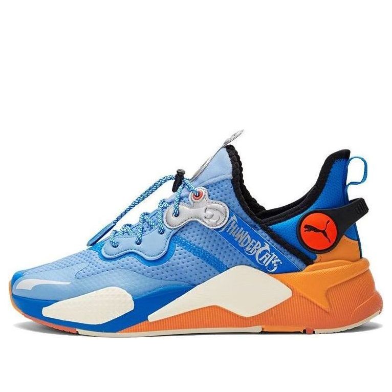 PUMA Thundercats x RS-X 'T3CH - Lion-O' 380339-01