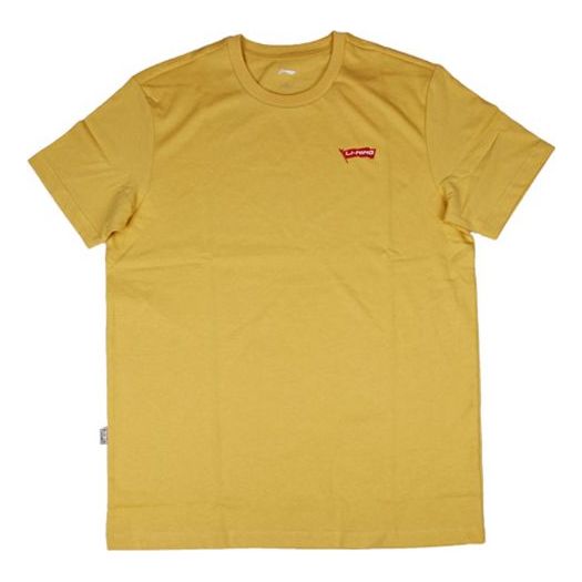 Li-Ning Basketball Series Red Flag Short Sleeve Couple Style Yellow AHSP831-3