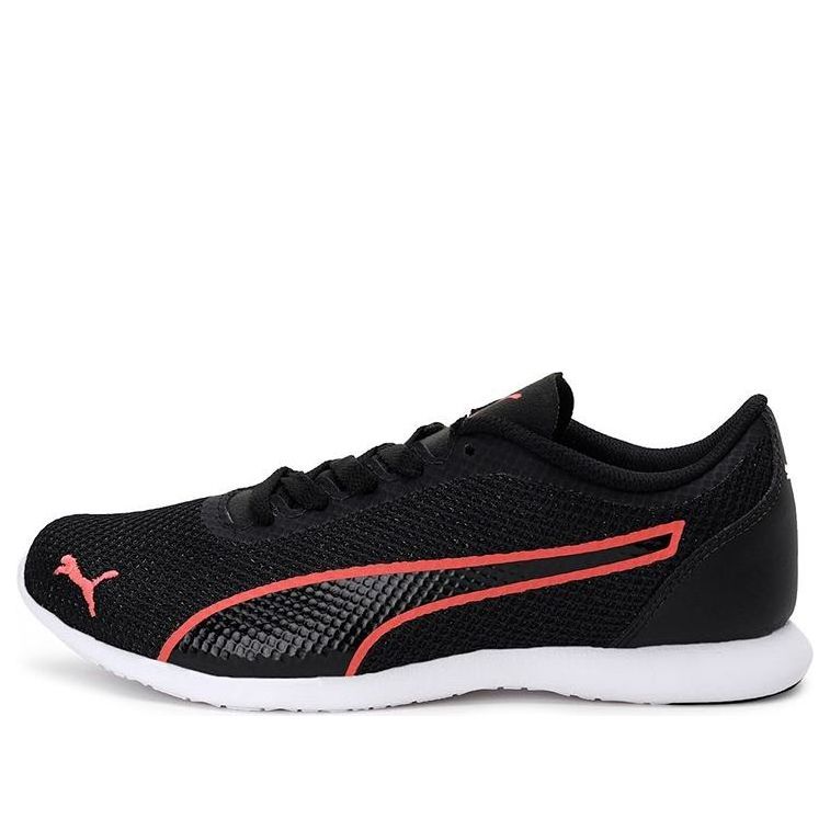 (WMNS) PUMA Vega Sweet Mu Idp Black 373009-02