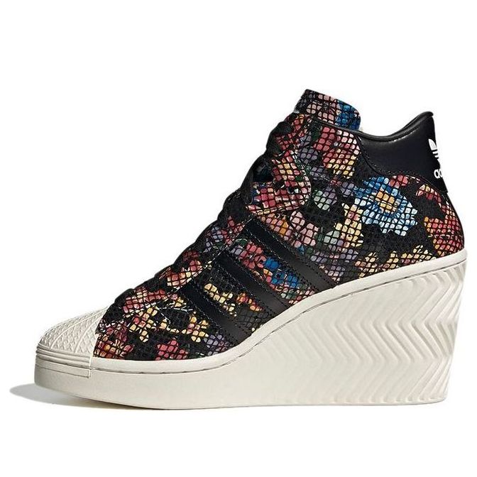 (WMNS) adidas Superstar Ellure 'Floral Snakeskin Print' FW3201