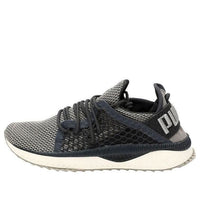 (WMNS) PUMA Tsugi Netfit 'Khaki Black' 364629-09