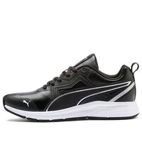 (GS) PUMA Pure Jogger Running Shoes Black/White 370665-01