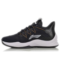 Li-Ning Shock Absorption Basketball Professional Shoe ABAQ009-3