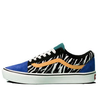 Vans ComfyCush Old Skool 'Zebra' VN0A3WMAVWT