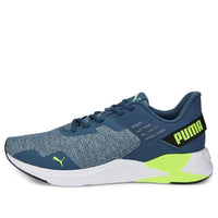 PUMA Disperse Xt 2 'Blue Green White' 376061-11