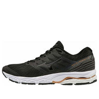 Mizuno Wave Prodigy 2 J1GL181047