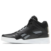 Reebok Royal BB4500 Hi 2 FV0275