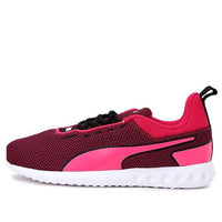 (WMNS) PUMA Concave Pro Low Running Shoes Red/White/Pink 192880-03