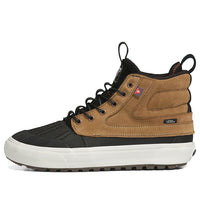 Vans SK8-HI 'Black Brown' VN0A5JMNY3U