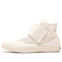 Converse All Star Wide Belt HI 'White' 31308301