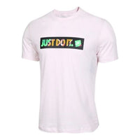 Nike just do it US Edition Sports Short Sleeve Pink BQ0169-641