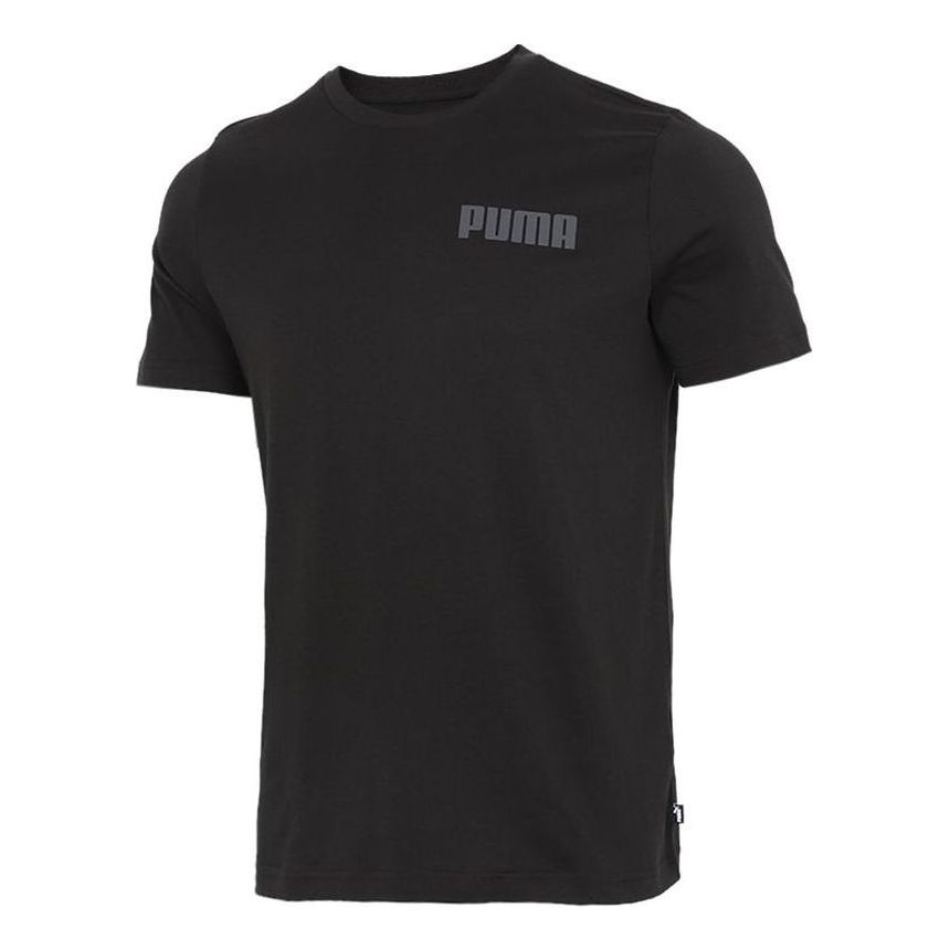 PUMA Printed Round Neck T-Shirt 'Black' 845577-51