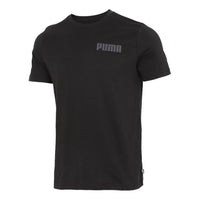 PUMA Printed Round Neck T-Shirt 'Black' 845577-51