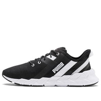 (WMNS) PUMA Weave XT Black White 192611-01