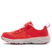 (PS) Under Armour Assert 8 AC 3022101-602