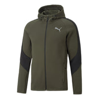 PUMA Evostripe Full Zip Hoodie 'Green' 672386-70