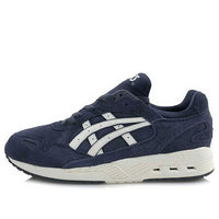ASICS Gt-Cool Xpress Cozy Cushioning Wear-resistant Sports Blue White H6Y4L-5099