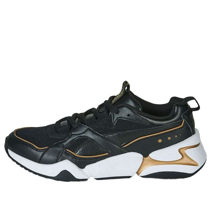 (WMNS) PUMA Nova 2 Low Top Running Shoes Black/Gold 370957-06