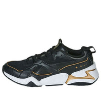 (WMNS) PUMA Nova 2 Low Top Running Shoes Black/Gold 370957-06