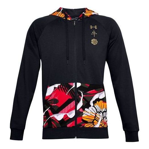 Under Armour Rival CNY Fleece Full Zip Hoodie Jacket 'Black' 1357114-001