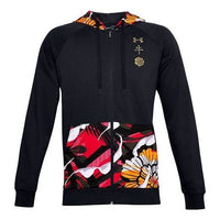 Under Armour Rival CNY Fleece Full Zip Hoodie Jacket 'Black' 1357114-001