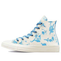 (WMNS) Converse Chuck Taylor All Star 'White Blue' 571402F