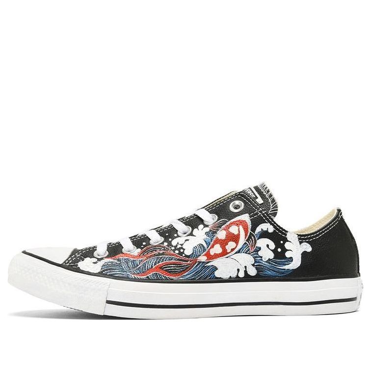 Converse Chuck Taylor All Star 132174C-197355