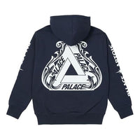 PALACE x Stella Artois Crossover Logo Printing Navy Blue PAL-SS21-4