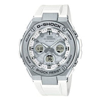 CASIO G-Shock G-Steel 'White' GST-S310-7A