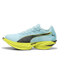 (WMNS) PUMA Fast-R Nitro Elite 3 'Fresh Water Lemon Crush' 312061-08