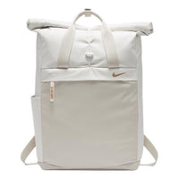 Nike Radiate Backpack 'Phantom Desert Sand' BA5529-030