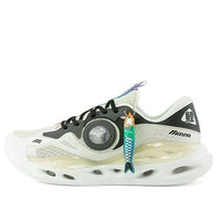 Mizuno Koi White/Black D1GH210305