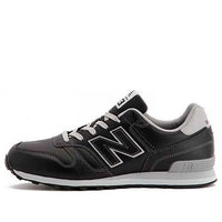 New Balance 368 Low-top Black M368LBK