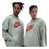 Nike x Stranger Things Vecna Hoodie 'Grey' IB5660-063