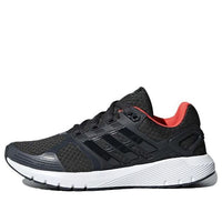 (WMNS) adidas Duramo 8 'Carbon Real Coral' CP8750
