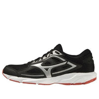 Mizuno Spark 7 'Black Silver Red' K1GA220471