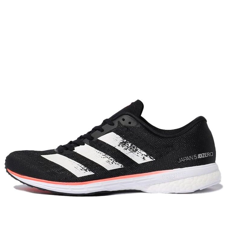 adidas Adizero Adios 5 'Signal Coral' EE4292
