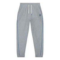Converse x ADER ERROR SHAPES Pants Asia Sizing 'Vintage Grey Heather' 10025394-A01