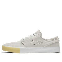 Nike Zoom Jansoki Low SB 'Remastered Collection' CD6612-109