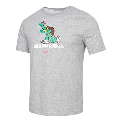Nike Dri-FIT Tortoise Breathable Perspiration Print Running Short Sleeve For Men Grey Gray CZ9830-063