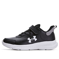(GS) Under Armour Sport Sneakers 'Black White' 2321105-1