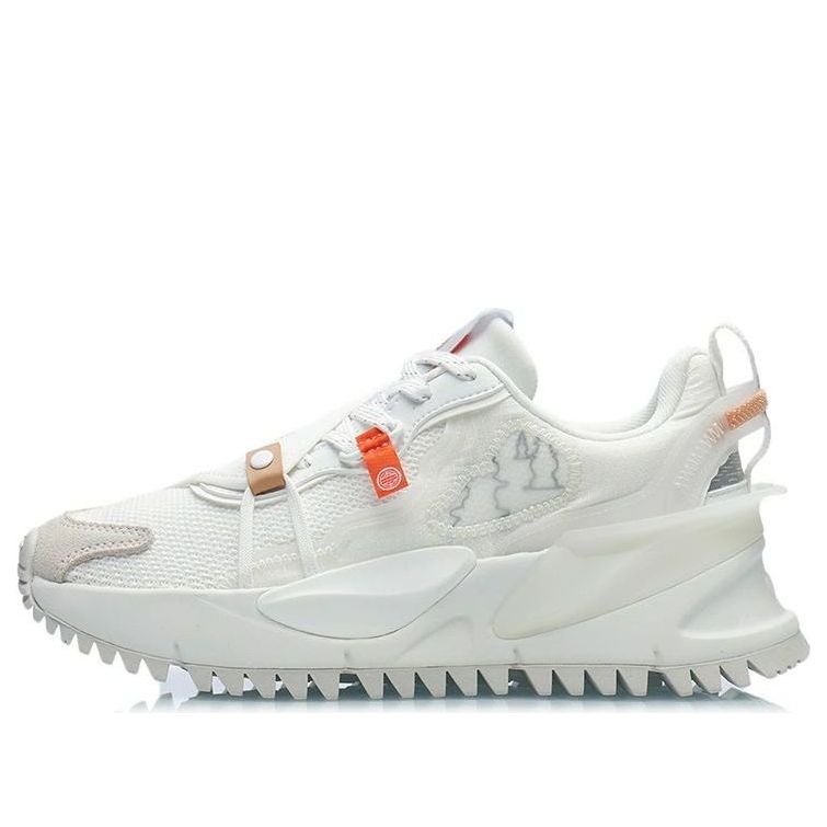 (WMNS) Li-Ning Counterflow Wu Xing 'White Grey' AGLR214-1