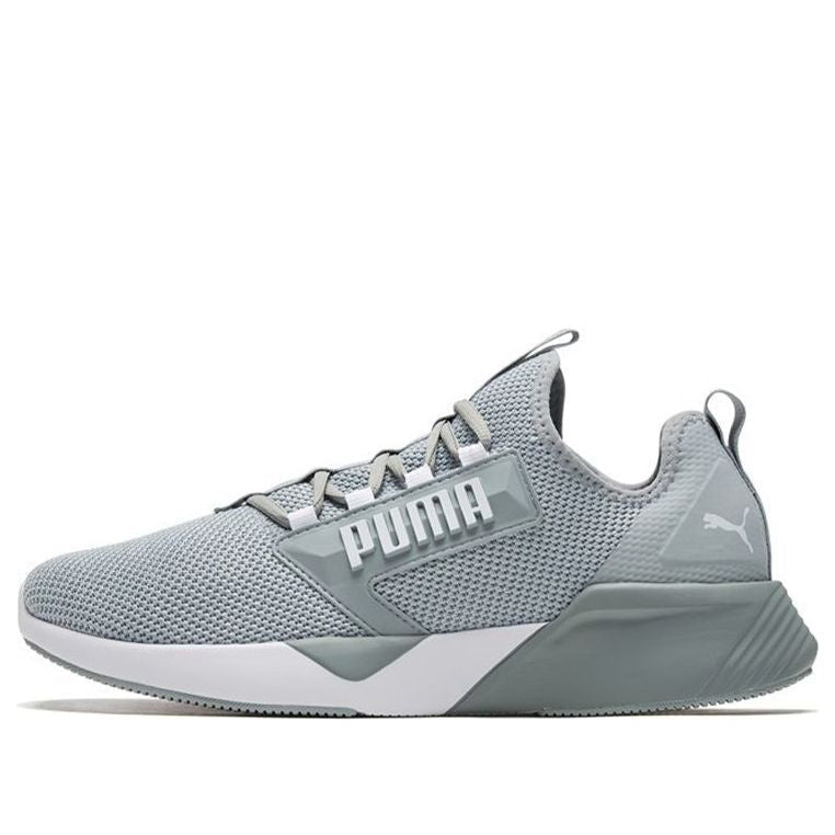 PUMA Retaliate Training shoes 192340-04