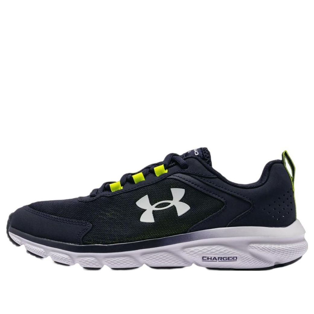 Under Armour Charged Assert 9 CN 'Dark Blue' 3025705-400
