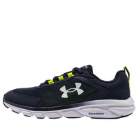 Under Armour Charged Assert 9 CN 'Dark Blue' 3025705-400