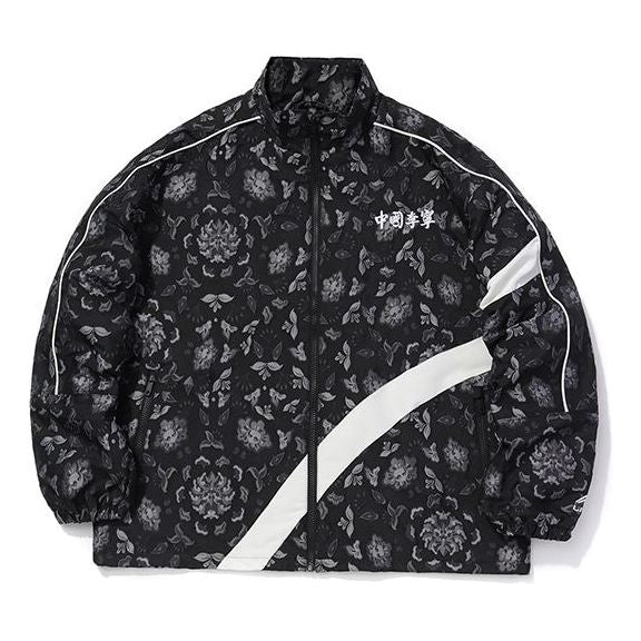 Li-Ning Zipper Loose Sports Windbreaker Jacket Black AFDQ735-2
