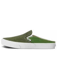 Vans Classic Slip-On Mule 'Green' VN0A4P3U50K