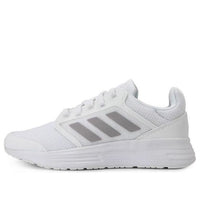 (WMNS) adidas Galaxy 5 'Colud White' FW6126