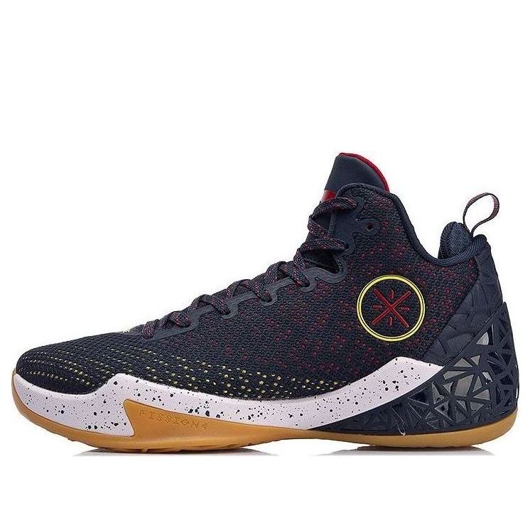 Li-Ning Wade Fission 4 'Dark Navy' ABAN029-3